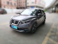 [广州·粤E]日产&nbsp;&nbsp;劲客&nbsp;&nbsp;2020款1.5LXVCVT智联豪华版