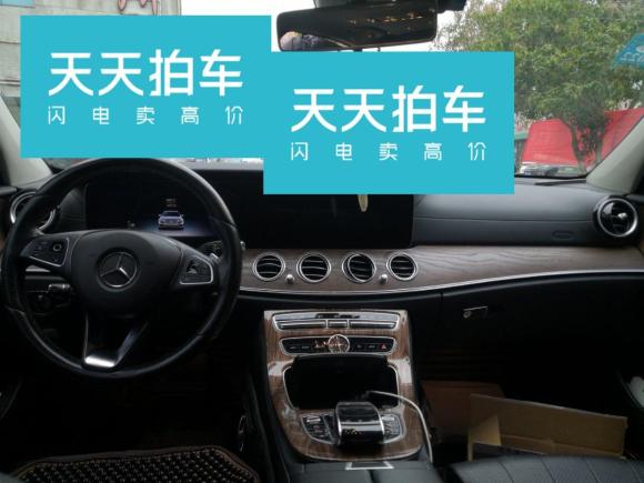 [苏州·苏E] 二手奔驰奔驰E级2018款 E 200 L