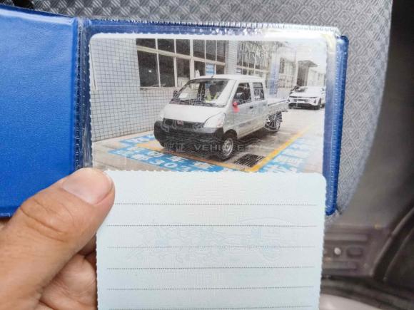 [成都·川G] 二手五菱汽车五菱荣光小卡2023款 1.5L双排LAR