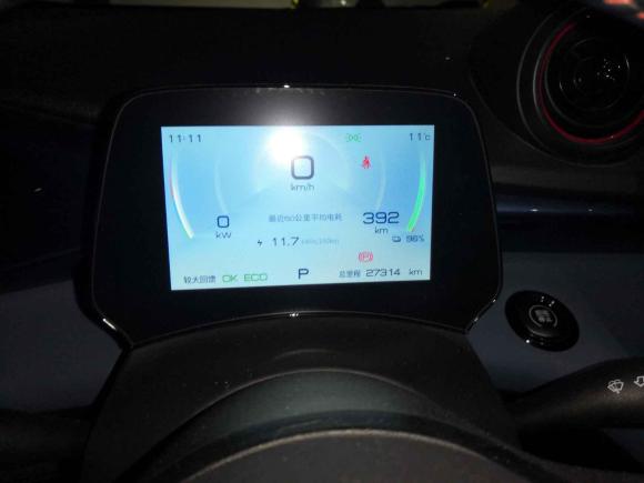 [合肥·皖A] 二手比亚迪海豚2021款 405km 时尚版