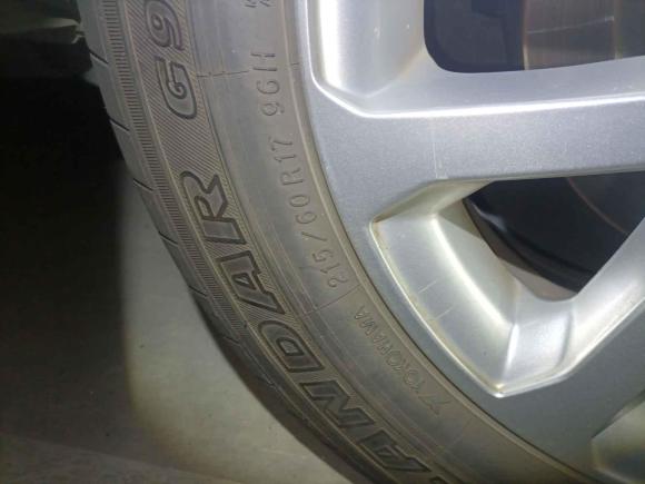 [苏州·苏E] 二手雷诺科雷嘉2017款 2.0L 两驱领先版