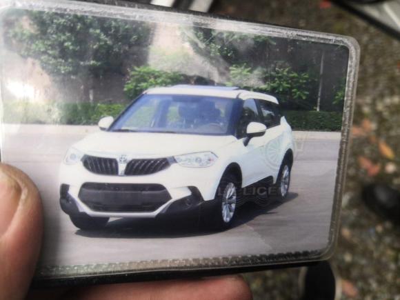 [上海·皖S] 二手中华中华V32015款 1.5L 手动智能型