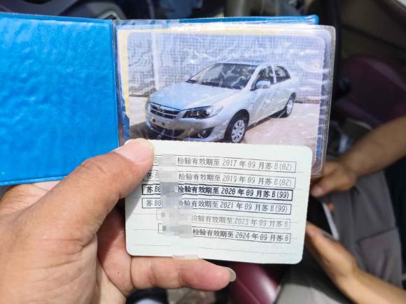 [无锡·苏B] 二手丰田花冠2013款 1.6L 手动豪华版