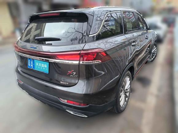 [广州·粤A] 二手长安欧尚长安欧尚X7 PLUS2022款 1.5T 蓝鲸版自动智尊型