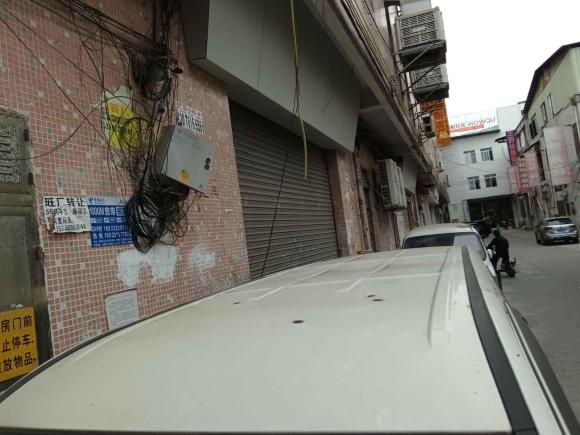 [广州·粤A] 二手东风风行风行F6002019款 F600L 2.0L 豪华型 7座