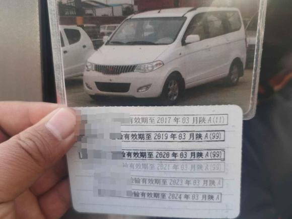 [西安·陕A] 二手五菱汽车五菱宏光2010款 1.4L舒适型