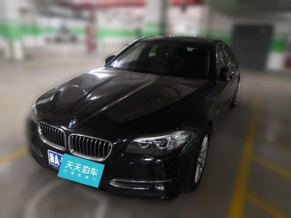宝马宝马5系2014款 525Li 豪华设计套装「杭州二手车」「天天拍车」