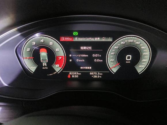 [上海·沪B] 二手奥迪奥迪Q5L2021款 45 TFSI 臻选动感型