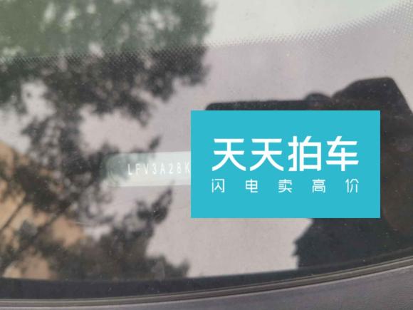 [上海·沪C] 二手奥迪奥迪A4L2013款 35 TFSI 自动舒适型