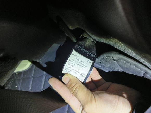 [宁波·浙B] 二手纳智捷优6 SUV2014款 2.0T 智尊型