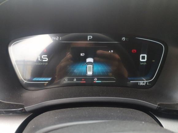 [武汉·鄂A] 二手比亚迪宋PLUS2020款 1.5T 自动尊贵型