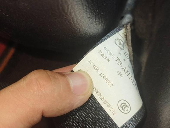 [南通·苏F] 二手马自达马自达CX-52013款 2.5L 自动四驱豪华型