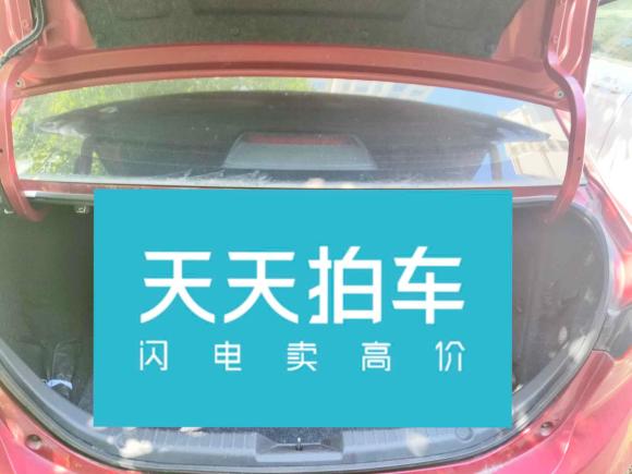 [嘉兴·浙F] 二手马自达马自达3 昂克赛拉2016款 三厢 1.5L 自动豪华型