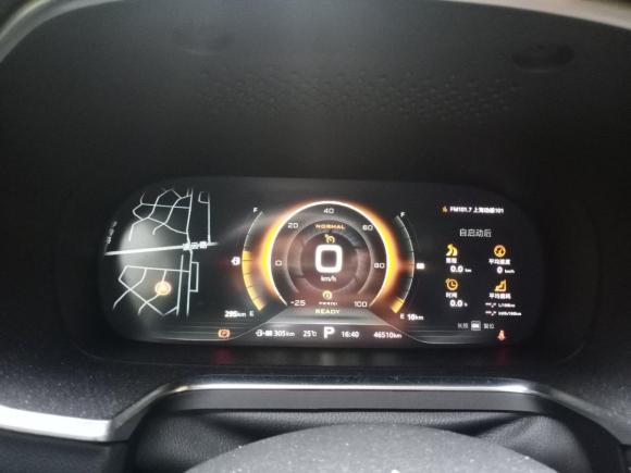 [上海·沪A] 二手荣威荣威RX5新能源2017款 eRX5 50T 混动互联尊荣旗舰版