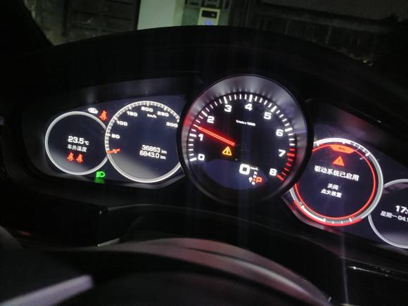 [嘉兴·浙F] 二手保时捷Panamera2021款 Panamera 2.9T