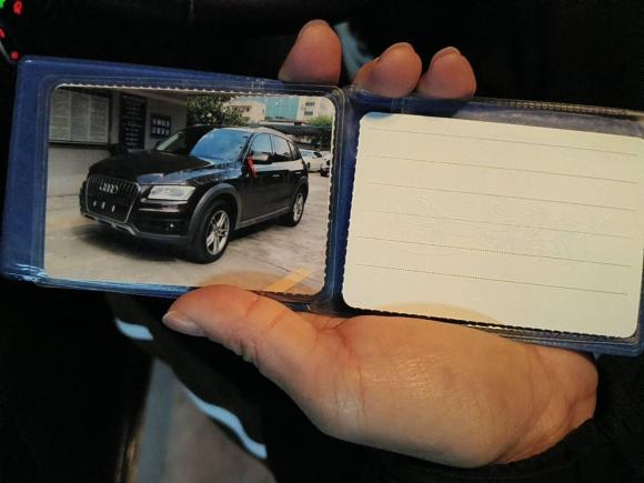 [温州·粤A] 二手奥迪奥迪Q52018款 典藏版 40 TFSI 技术型                      