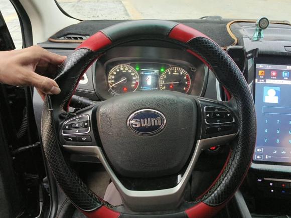 [广州·湘D] 二手SWM斯威汽车SWM斯威X72016款 1.5T 手动豪华型 7座