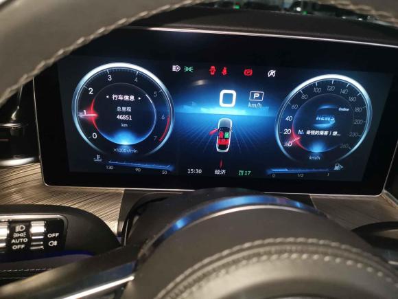 [深圳·粤B] 二手红旗红旗H92020款 3.0T 智联旗畅版