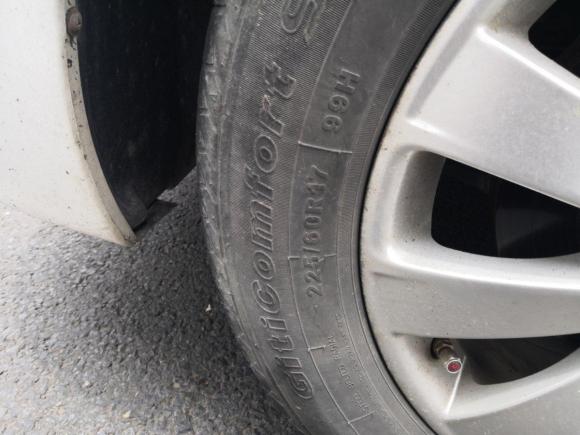 [南京·皖R] 二手江淮瑞风M52016款 1.9T 柴油手动商务版