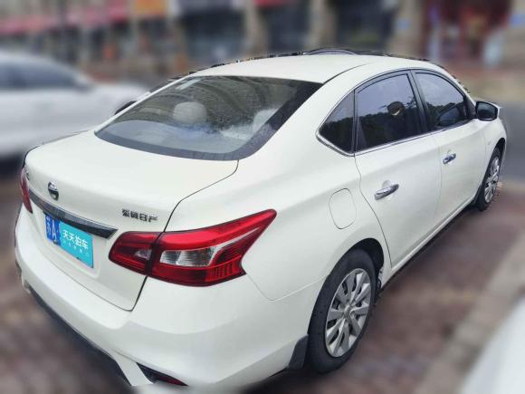 [南京·苏A] 二手日产轩逸2019款 经典 1.6XE CVT舒适版