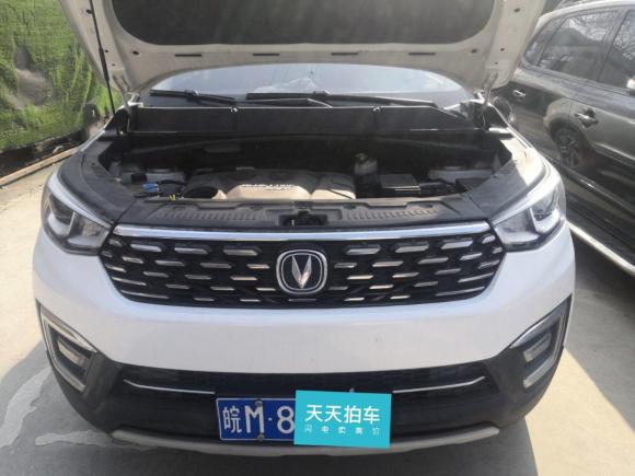 [南京·皖M] 二手长安长安CS552018款 1.5T 手动炫色型 国V