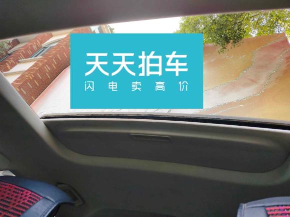 [义乌·赣E] 二手福特蒙迪欧2013款 1.5L GTDi180时尚型