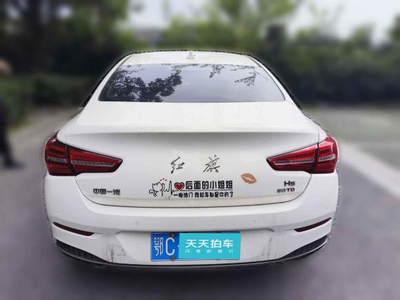 [南京·鄂C] 二手红旗红旗H52018款 30TD 型动版