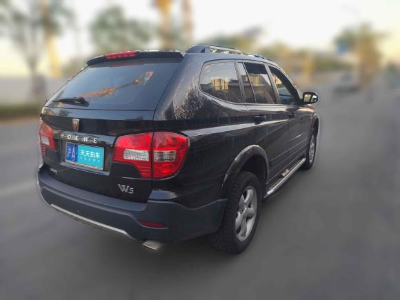 [上海·沪A] 二手荣威荣威W52014款 1.8T 4WD 自动豪域特装版