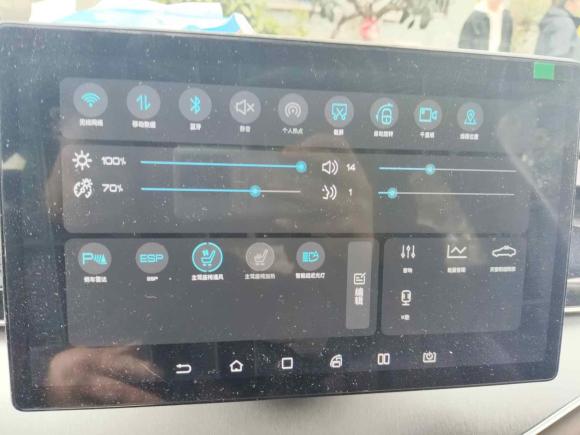 [上海·沪F] 二手比亚迪唐2021款 2.0T 自动旗舰型