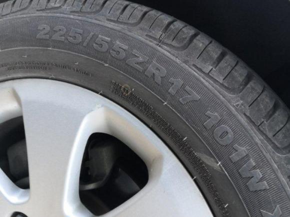 [上海·苏F] 二手别克君威2012款 2.0L 舒适版