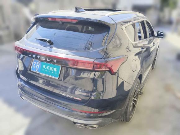 [无锡·苏B] 二手捷途捷途X70 PLUS2021款 1.6T DCT地 5座