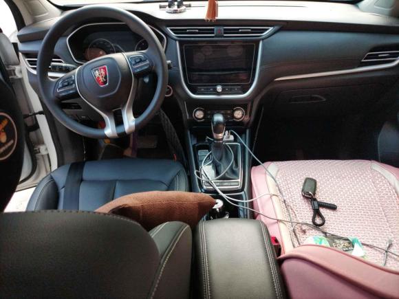 [南昌·赣A] 二手荣威荣威RX32018款 1.6L CVT旗舰版