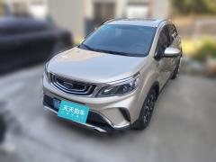 [台州·浙B]吉利汽车&nbsp;&nbsp;远景X3&nbsp;&nbsp;2017款1.5L手动尊贵型