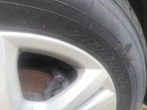 [无锡·苏B] 二手北汽幻速北汽幻速S32014款 1.5L 豪华型 国IV