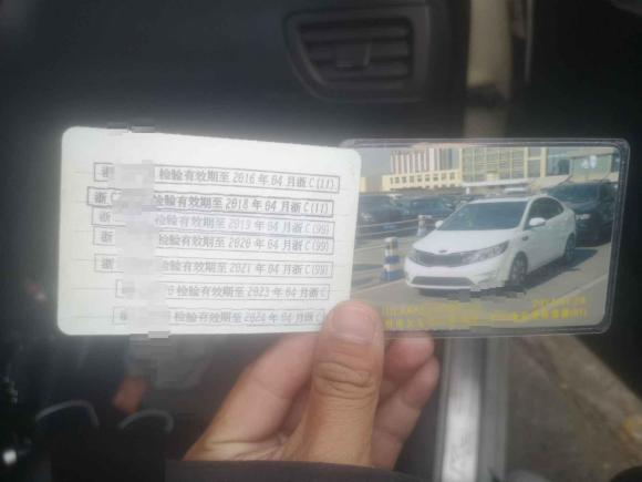 [温州·浙C] 二手起亚起亚K22011款 三厢 1.6L AT Premium