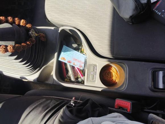 [上海·苏E] 二手福田风景G72020款 2.4L商旅版长轴高顶10座客车国VI 4K22D4M