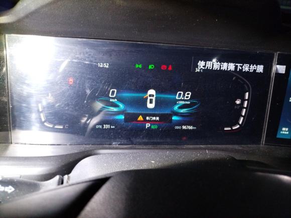 [南京·苏A] 二手长安长安CS75 PLUS2020款 1.5T 自动豪华型