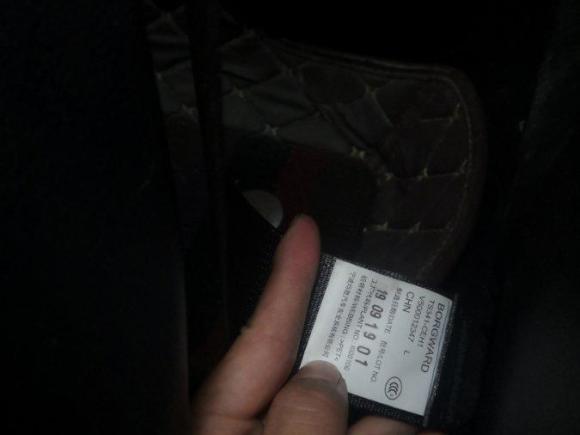 [金华·浙C] 二手宝沃宝沃BX52020款 20TGDI 自动两驱先锋型