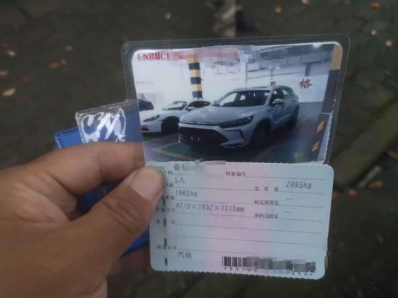 [宁波·浙B] 二手北京汽车北京X72020款 1.5TD DCT致尚版