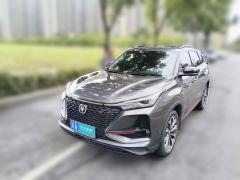 [南京·苏A] 长安长安CS75 PLUS2020款 2.0T 自动旗舰型