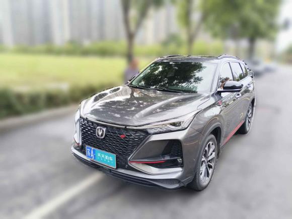 长安长安CS752020款 2.0T 自动旗舰型「南京二手车」「天天拍车」