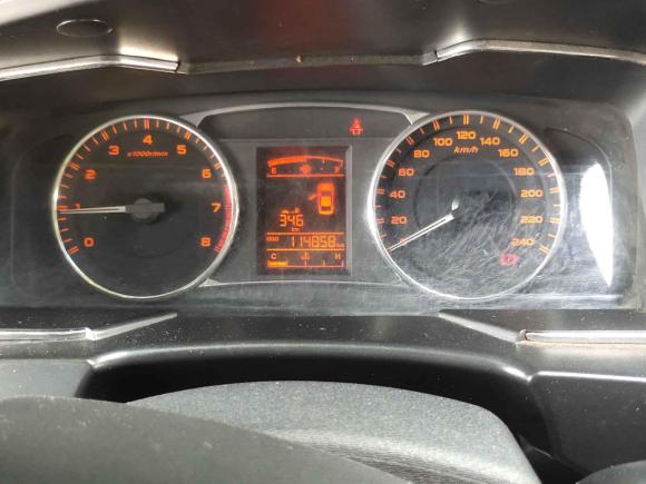 [广州·粤S] 二手吉利汽车远景2017款 1.5L 手动幸福版