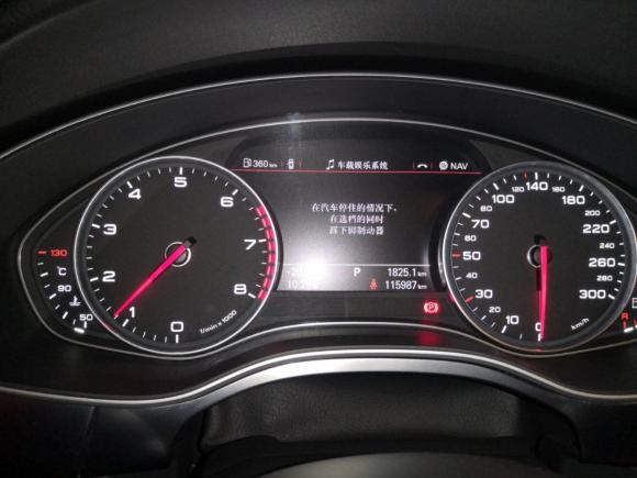 [成都·川A] 二手奥迪奥迪A72012款 2.8FSI quattro进取型