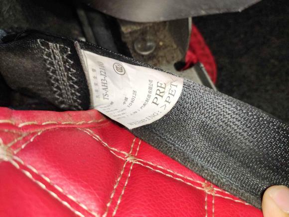 [武汉·鄂A] 二手本田思域2016款 220TURBO CVT豪华版