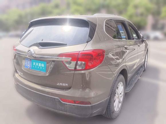 [武汉·鄂A] 二手别克昂科威2015款 20T 四驱豪华型