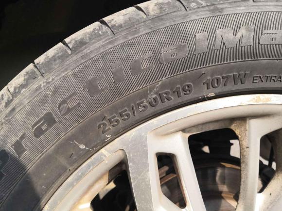 [成都·川A] 二手陆风陆风X72015款 2.0T 全景尊贵版