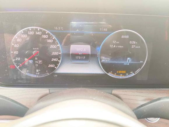 [苏州·皖A] 二手奔驰奔驰E级2018款 改款 E 300 L 豪华型