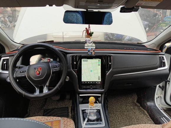 [温州·浙A] 二手荣威荣威i6新能源2017款 45T 混动互联智享版