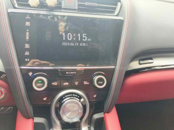 [深圳·粤B] 二手讴歌讴歌CDX2021款 1.5T 两驱尊享·A-Spec运动款