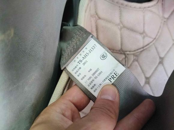 [西安·陕U] 二手本田锋范经典2012款 1.5L 手动精英版